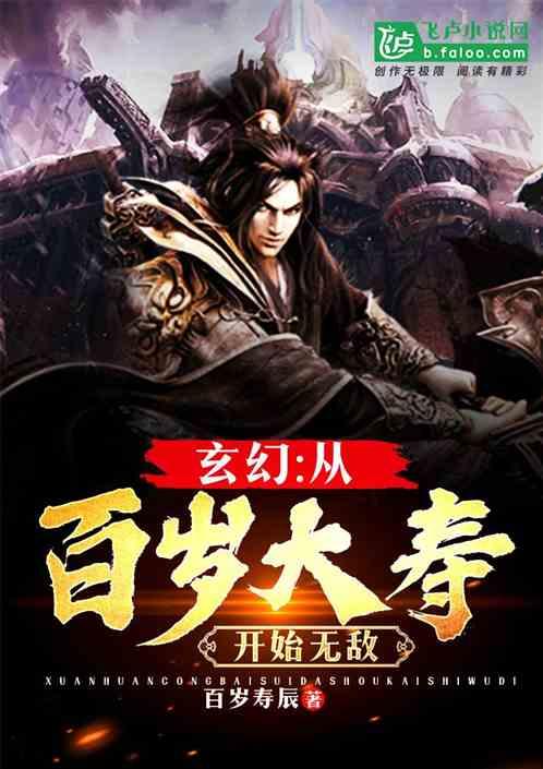 中土世界暗影魔多