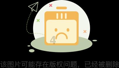 夏日课堂