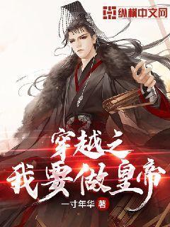 冰火人魔法森林大冒险