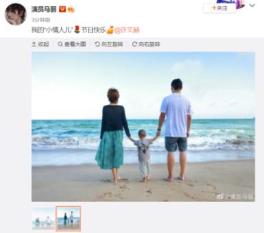 玩具车大作战