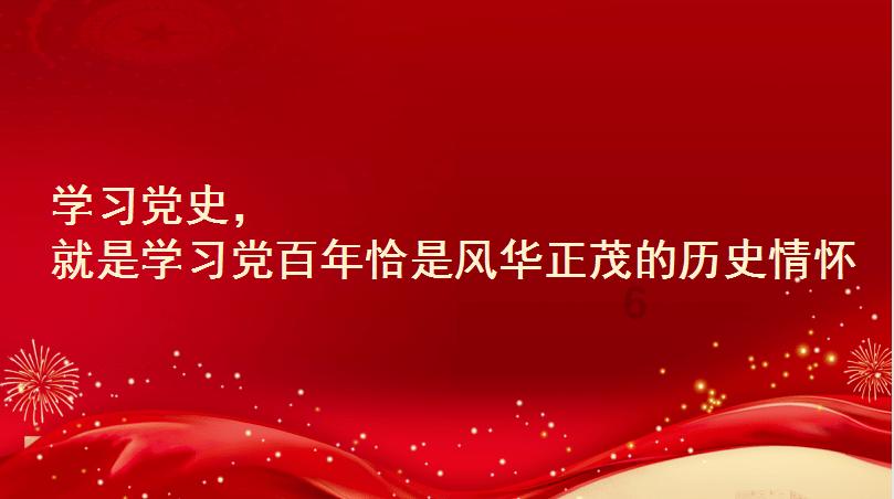 夏日时尚的爱丽