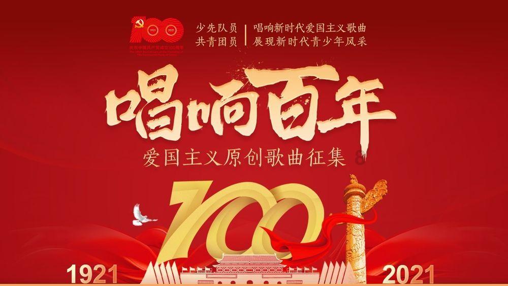 迈阿密国际晒抵达沙特视频，将于下周对战利雅得新月和利雅得胜利