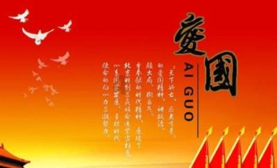 幽灵勇士中文版