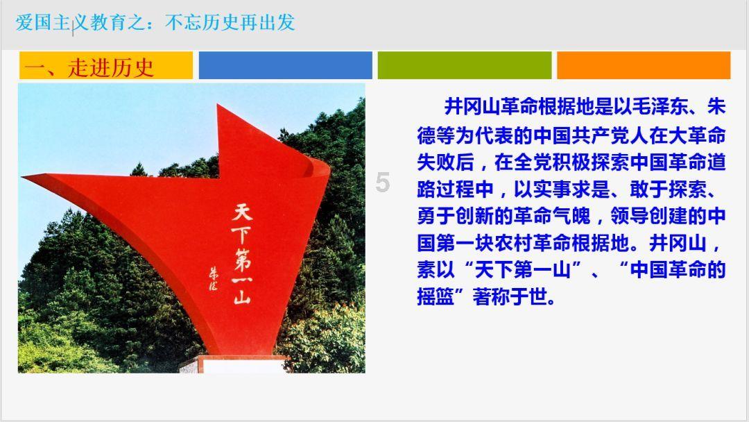【2024烟台金融促消费活动】浙商银行股份有限公司烟台分行：暖冬有礼 尽在“浙”里