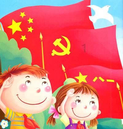 救援男厨师