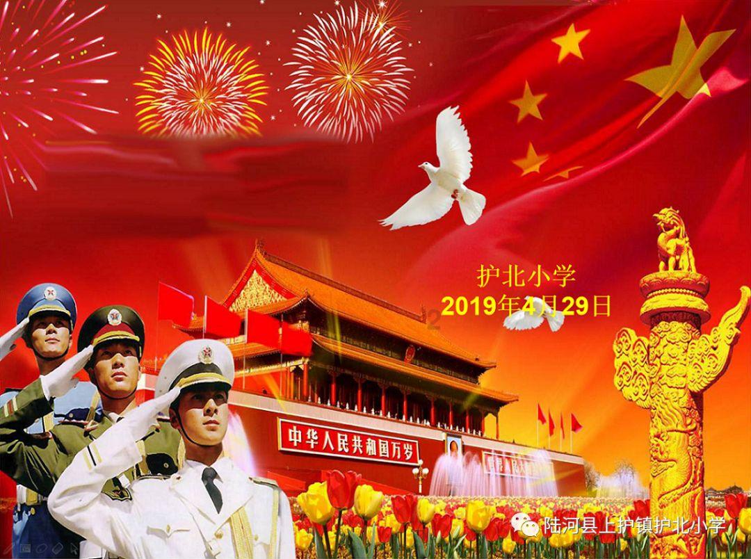 逃离狂热地带