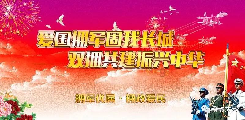小矮怪挖金矿