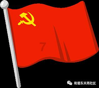 坐久了膝盖疼怎么回事-专属知识星球,深度学习与交流平台