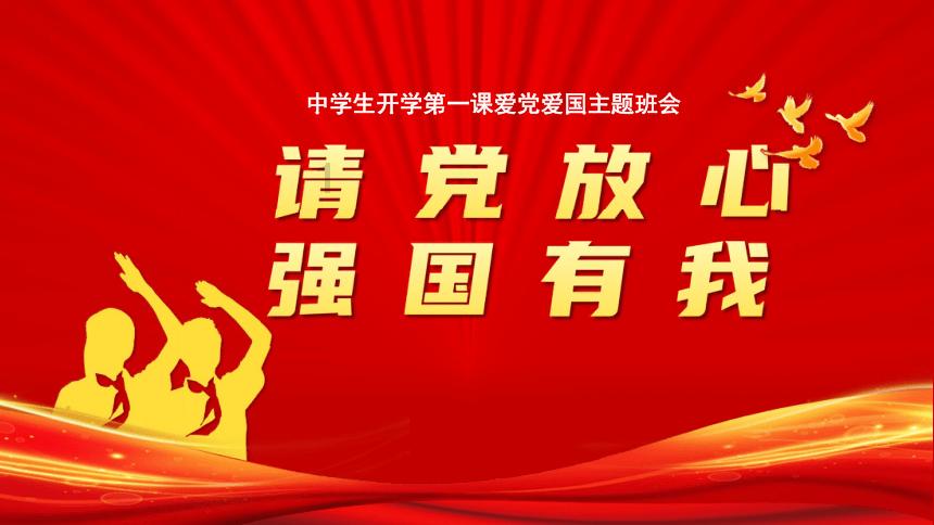 俄罗斯太平洋舰队战舰编队在中国东海举行防空演习