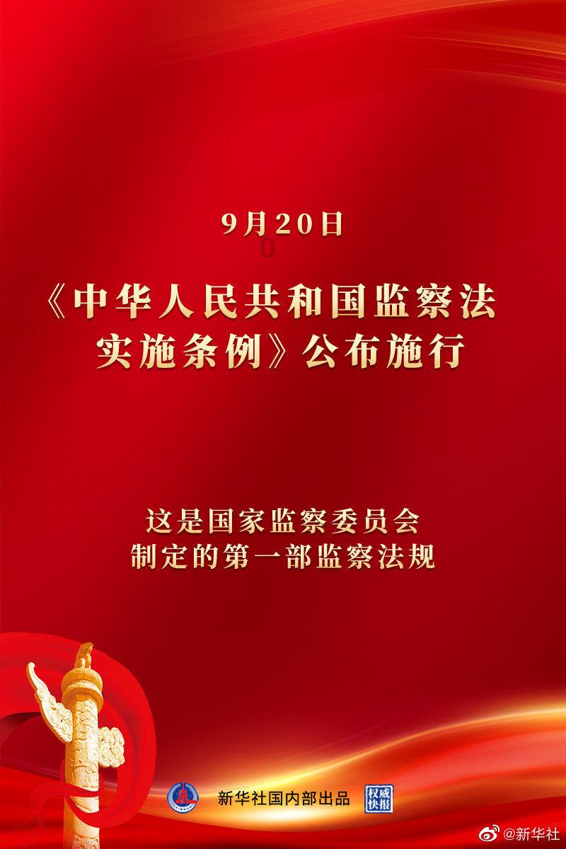 探索台媒称萧亚轩黄皓被狗咬伤,被狗咬伤后有哪些注意事项?,发现知识星球的魅力