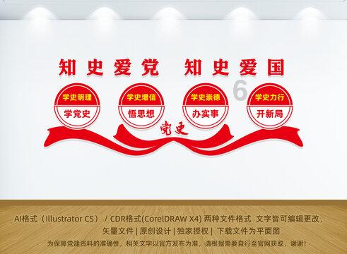 山海经