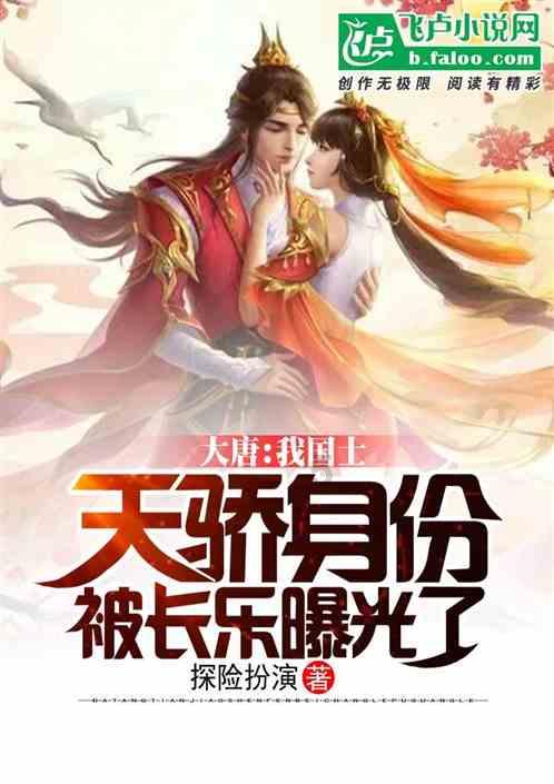 三星S24系列新机将在印度制造 对本地和全球市场销售