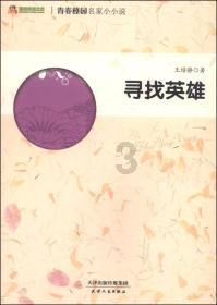 汽车弯道漂移
